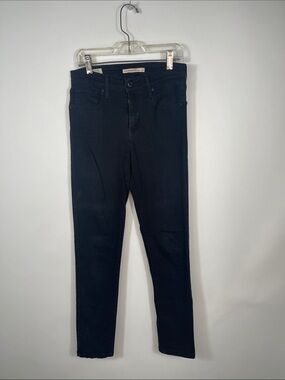 Levi’s Black High-Waist Skinny Jeans